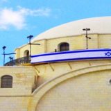 ユダヤの寺院
