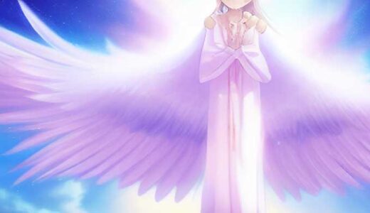 「天使」神の使いたちの種類、階級、役割。七大天使。四大天使。