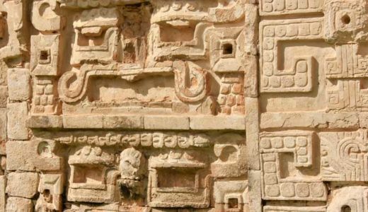 「マヤ神話の神々一覧」イグアナ、ヘビ、ジャガー神。アステカ以前
